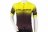 Cyklistický dres Crussis, černá/žlutá