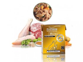 Platinum Natural Menu Iberico + Turkey 375g